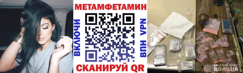 shop клад Ахтубинск АМФ 98%