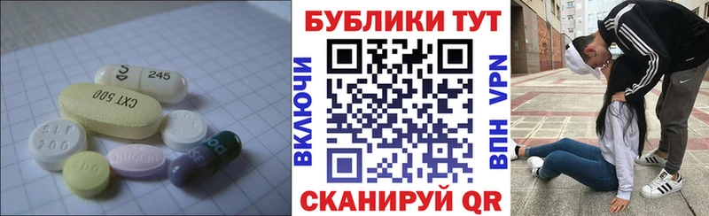 Экстази таблы  магазин  наркотиков  Ахтубинск 