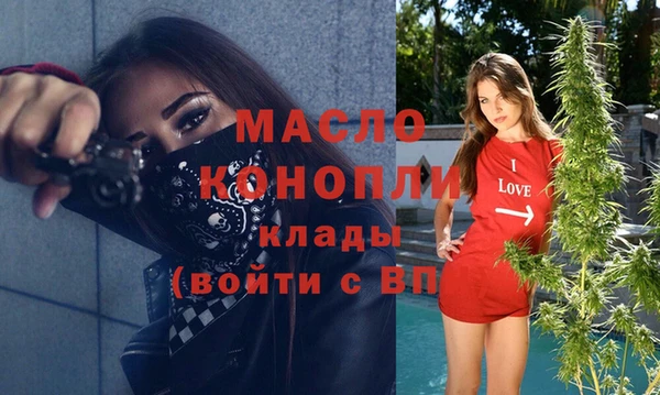 кокаин Аркадак