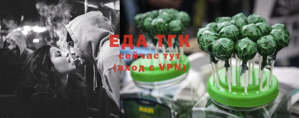 кокаин Аркадак