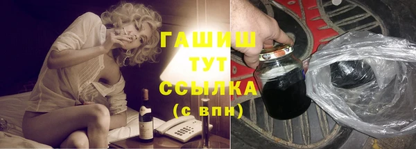 кокс Нефтекумск