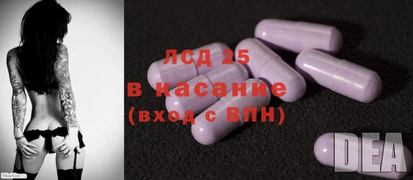 кокаин Аркадак