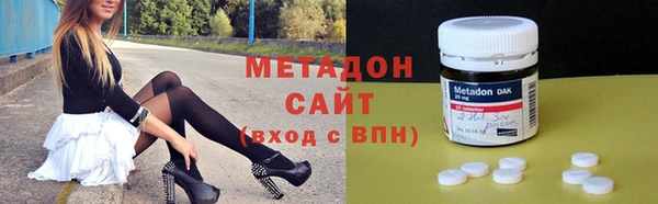 PSILOCYBIN Арсеньев