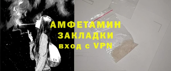 кокаин Аркадак