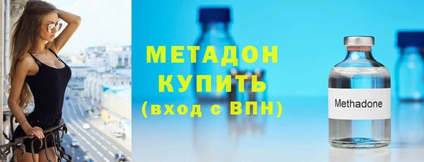 соль курить ск Нея