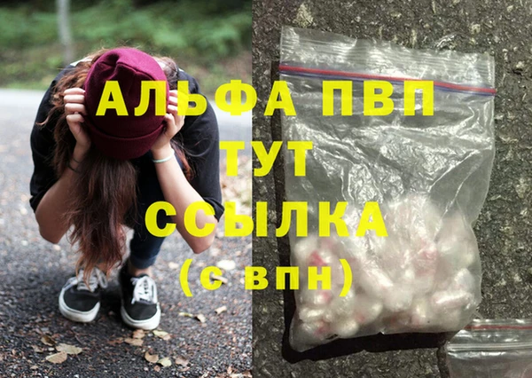 PSILOCYBIN Арсеньев