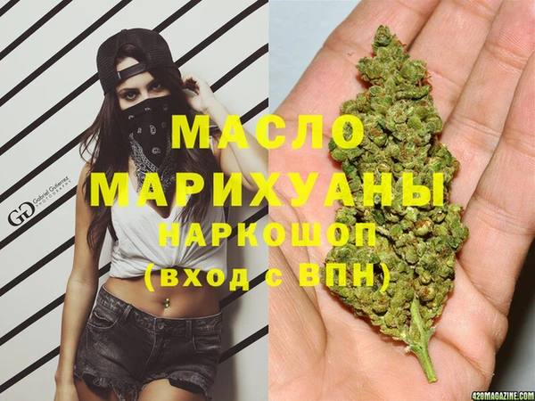 кокаин Аркадак