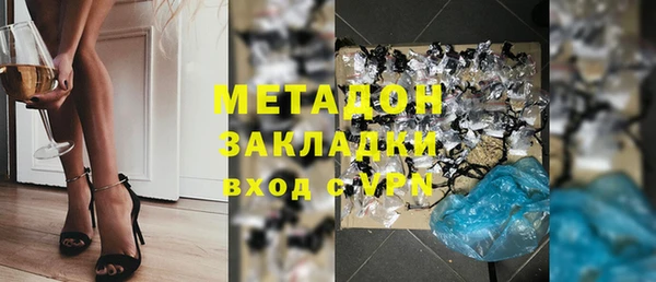 PSILOCYBIN Арсеньев