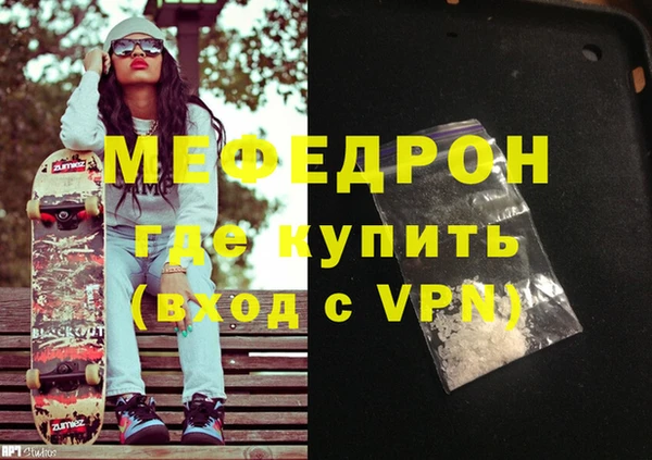 PSILOCYBIN Арсеньев
